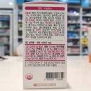 더팜플러스 이미지