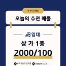 (주)중해마루힐 이미지