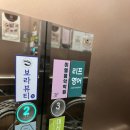 대신센트럴자이 101동 앞 이미지