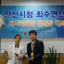 안산자생한방병원 이미지