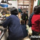 목2동주민센터 이미지