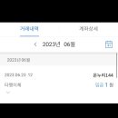 온누리2 이미지