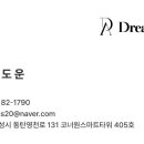 안산게시판광고 이미지