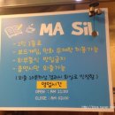 파리바게트 한남대점 이미지