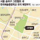 유치1농장 이미지