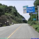 차령고개로 이미지