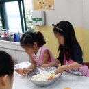 요리교실(초보) | 방과후 요리교실 취업 비전공 육아맘의 후기