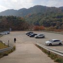 황토길에서