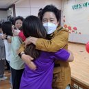 대전광역시설관리공단