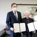 지사한의원 이미지