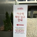 씨유양재점 네이버블로그