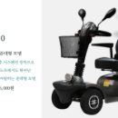 충남의료기 - 천안시 동남구 순천향4길 50 | 충남의료기