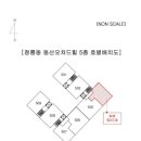 청룡동-31 이미지