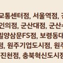 버거킹 경남거창점 이미지