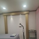 금산지압안마원 이미지