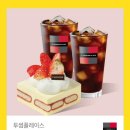 광주백운초등학교 이미지