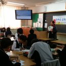 대진중학교 이미지