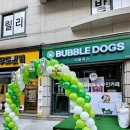 싸군안경점 이미지