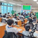 서부초등학교 이미지