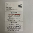 로이드밤 김해내외점 이미지