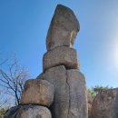 음양2리 이미지