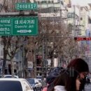 슬기학원