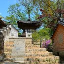 연경당 이미지