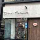 ovencabinet오븐캐비넷