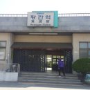 한결여행사유 이미지