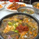 성주시장 이미지