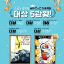 애니 신정 이미지