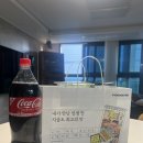 교촌치킨가흥점