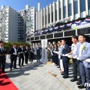 봉선2동 행정복지센터 이미지