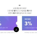 여러모로365