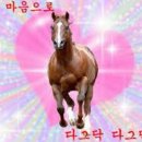오버엠