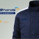 블루핸즈 이미지