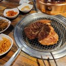 숯불구이먹방 이미지