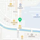 GS25(광혜원점) 네이버블로그
