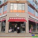 놀부부대찌게보쌈 이미지