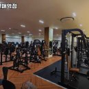 에그짐 구리갈매역점 이미지