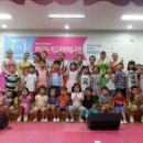 차동초등학교 이미지