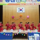 특전사청룡합기도