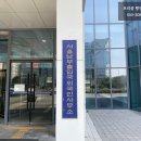 프리즘 행정사 사무소 이미지