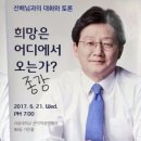 비참히 다정한 여기 나 혼자인 듯 해