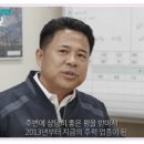 ㈜기성 - 13896 | ㈜기성