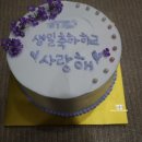 신현미베이커리 이미지