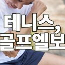 서울S마취통증의학과의원에스