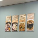 선녀바위로 5 | 영종도 맛집 물회 선녀풍 방문 후기