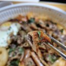 삼떡곱떡 | [내돈내먹] 곱창+떡볶이 둘다 먹고싶을때 "삼떡곱떡"