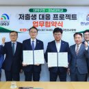 대덕구청 본관 이미지